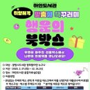 하안도서관 이미지