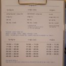 더리틀즈카페 이미지