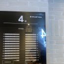 아트 온 스크린 - 연극 ’보물섬’ | 혜화연극 대학로 데이트 코스 추천 &#39;뷰티풀라이프&#39; JTN 아트홀 주차 정보