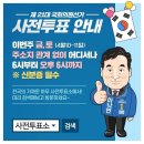 롯데백화점.수내역 이미지