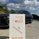 구운계절 이미지