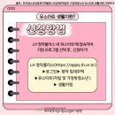 다정다온 이미지