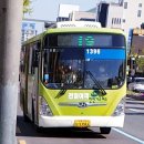 호동한의원 이미지