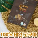 해동농산 네이버블로그