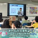 표쌤코딩 이미지