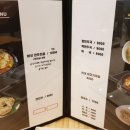 최고집 평양만두 네이버블로그