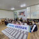 한솔어린이집 Daum카페