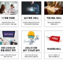 고담정육점 이미지