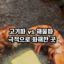김군 축산싸롱 네이버블로그