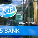 대백마트옥산점 이미지