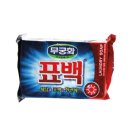 6668 이미지