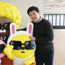 (주)카카오모빌리티 이미지