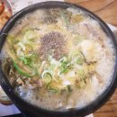 김할머니의령소바 이미지