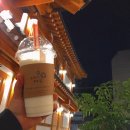고마게스트하우스