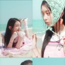 서진
