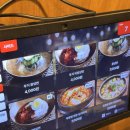 민락고기 | 경기)의정부돼지고기맛집 육향정 의정부민락점 후기