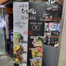 히루방 이미지