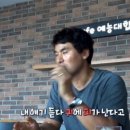 밀크앤허니 이미지