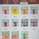 팔당떡볶이