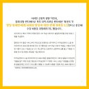 송원 태권도 이미지