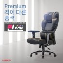아레나엑스피시방 이미지