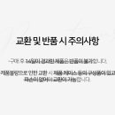 네일하이정 이미지
