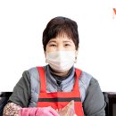 전라도홍어찜 이미지