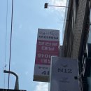 브이태닝 / 대구 동성로 무인 태닝샵 솔직후기