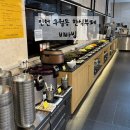부흥한식중식부페 | 아이랑 인천 구월맛집 한식부페 비바빔