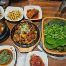 남산 온천 | 온양온천역맛집 아리랑쌈밥 진솔한후기