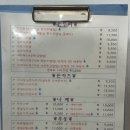 카츠홀릭 이미지