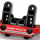 Yaiba Racing RB6 mid motor rear bulkhead Ver.2 이미지