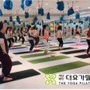 벨리필라테스&요가