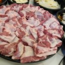 돼지간받이 이미지
