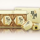 디엔바이오