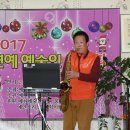 석송령가든 이미지