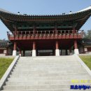 인천도호부청사 이미지