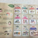 아띠랑유치원 이미지