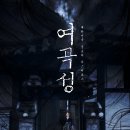 181108 이미지