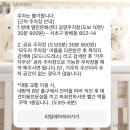 돌잔치 드레스 피팅 후기 / 모드니드레스(MODENY)