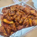맥시칸치킨동산점 네이버블로그
