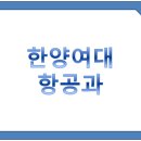 한양실업 이미지
