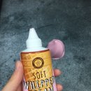 엔젤 소프트 이미지