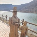 삼기저수지 등잔길 | 증평 가볼만한곳 율리 삼기 저수지 등잔길 둘레길 걷기