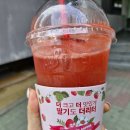 더리터지곡점 - 전주시 완산구 소대배기로 34 | 더리터지곡점