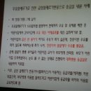 아낌없이주는교육나무 Daum카페