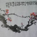 서정화실 이미지