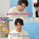 스타달고나