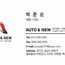 리스앤렌트