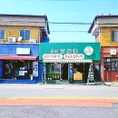 군산 보리터 이미지